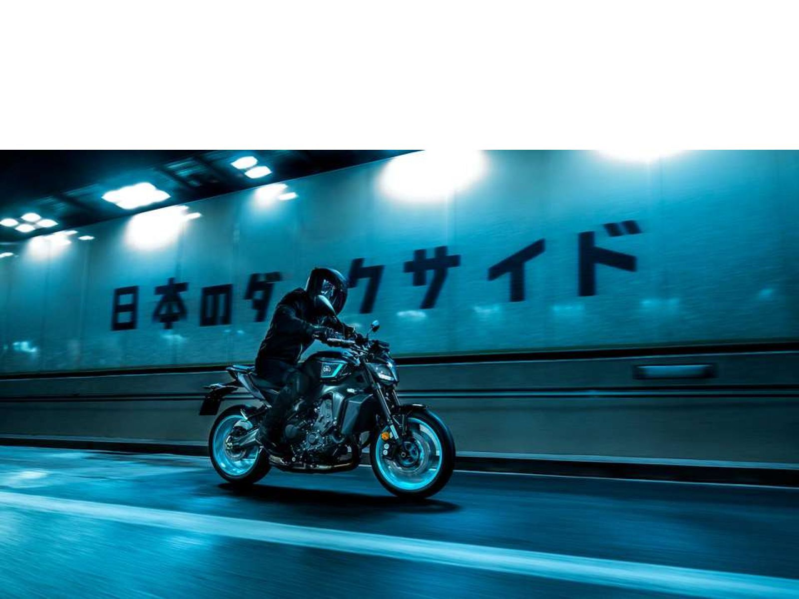 Мотоцикл YAMAHA MT-09 (Midnight Cyan) 2024